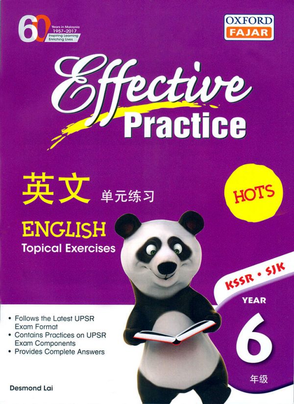 english-topical-exercises-oxford-fajar-year-6-uma-publications