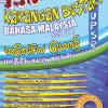 130-Karangan-Bestari-Bahasa-Malaysia
