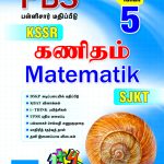 Maths-WorkBook-Year-5-Cover