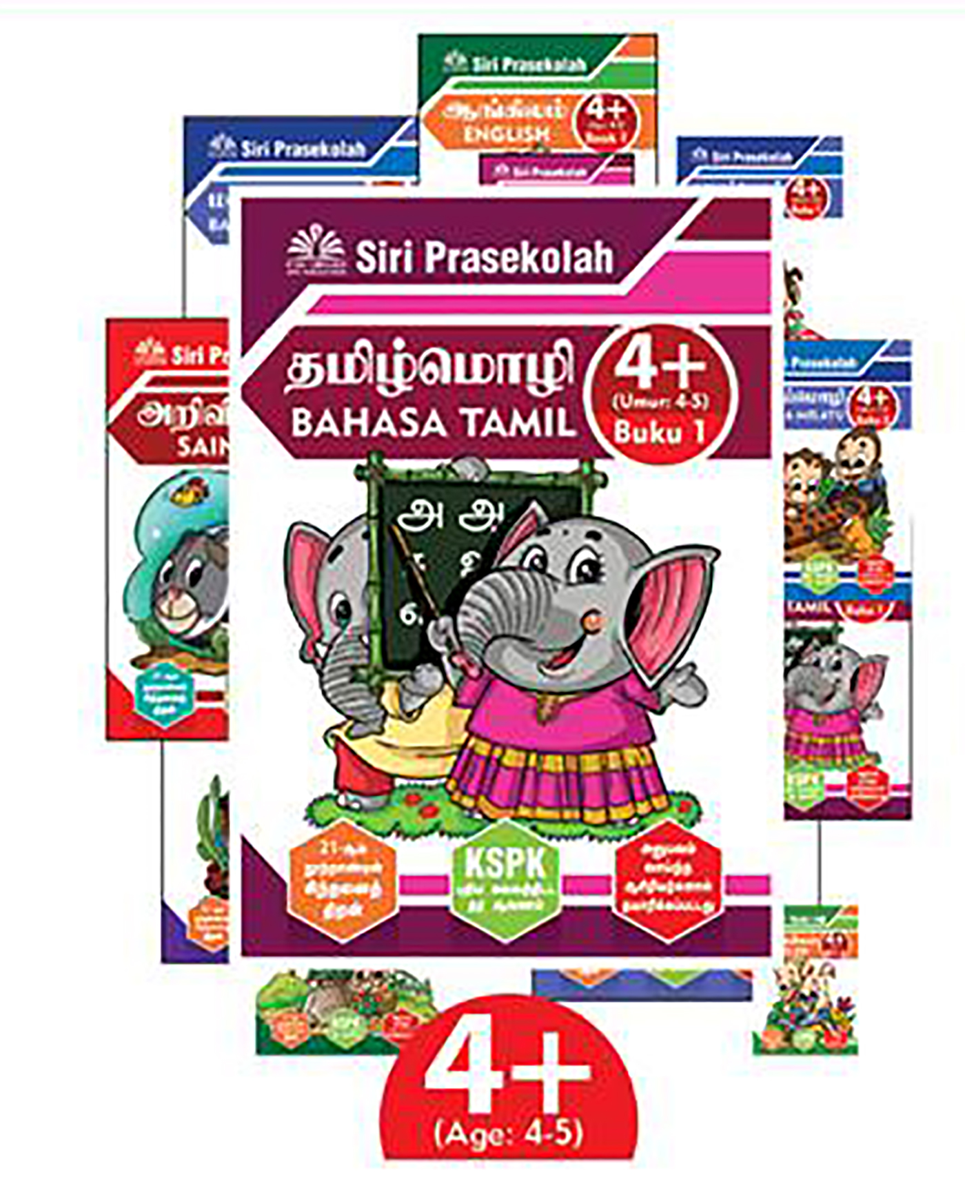 Preschool 4 Package Uma Publications