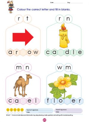 PreSchool - English 5+ (Book 1, 2) - Image 5