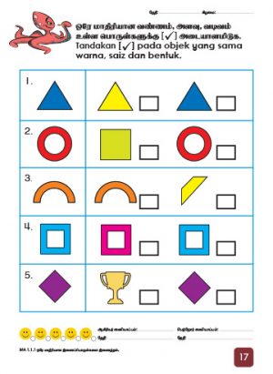 PreSchool -  Matematik 4+ (Book 1, 2 ) - Image 4