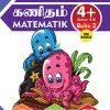 Maths 4+ Buku 2