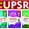 UPSR 2019-2020 FB AD