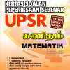 UPSR 2019 SJKC Cover-Maths UMA