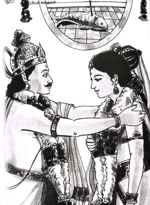 மகாபாரதம் (Mahabaratham) - Image 3