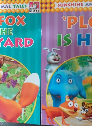 லிட்டில் கிட்டன் தொடர் (Little Kitten Series) - Image 6