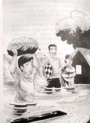 மாணவர் மணி கதைகள் Sets (Maanavar mani kathaigal) - Image 8