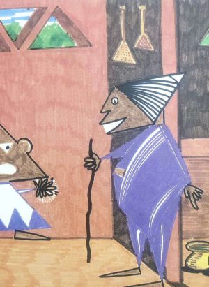 பன்னாட்டுக் கதைத் தொகுப்பு - Pan Naattu Kathai Thoguppu - Image 3