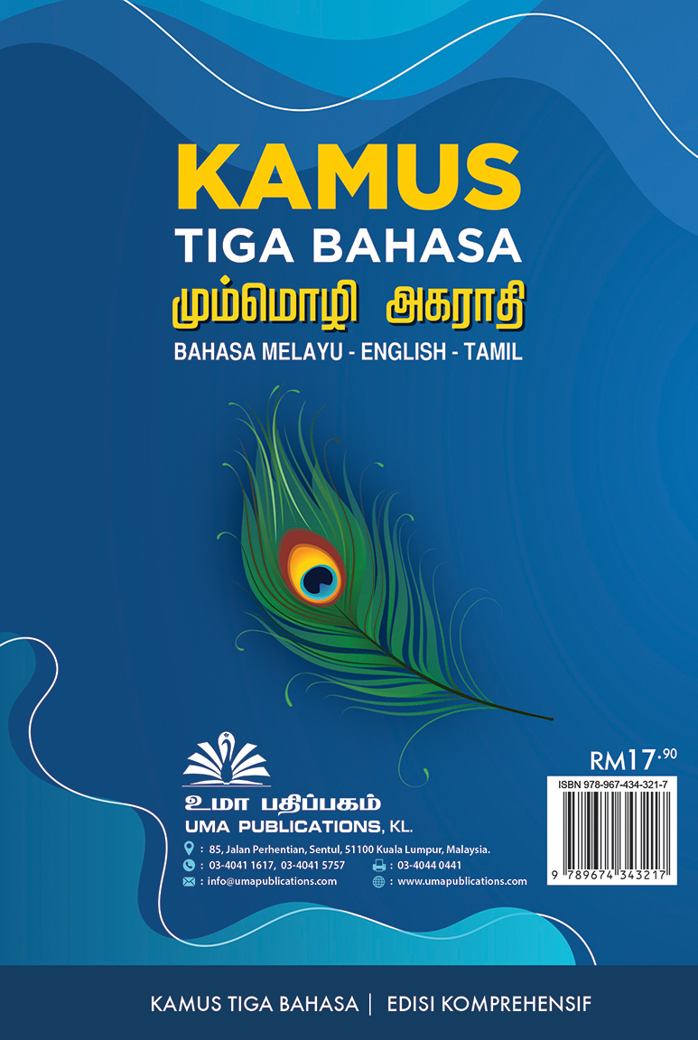 Kamus Tiga Bahasa Back Cover
