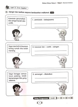 Bahasa Melayu SJKT Year 4 (Praktis Topikal KSSR PBD UASA) - Image 3