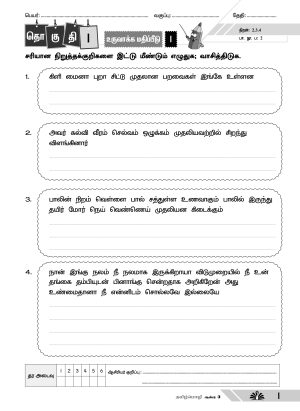 PBD Matematik Year 3 (Semakan KSSR) - Image 9