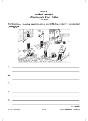 Kertas Model UASA Bahasa Tamil Year 5 SJKT - Image 3