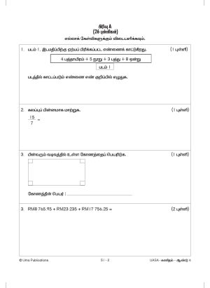 Kertas Model UASA Matematik Year 4 SJKT - Image 3