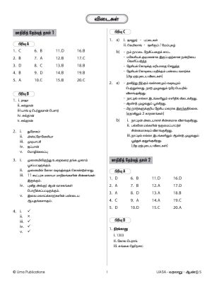 Kertas Model UASA Sejarah Year 5 SJKT - Image 6