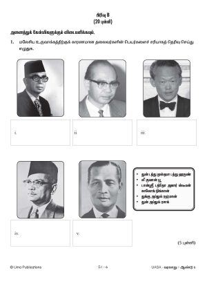 Kertas Model UASA Sejarah Year 6 SJKT - Image 5