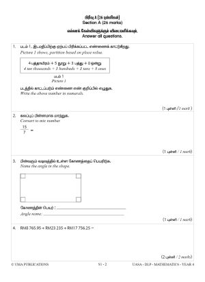 Kertas Model DLP UASA Mathematics Year 4 SJKT - Image 4
