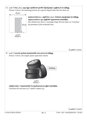 Kertas Model DLP UASA Mathematics Year 5 SJKT - Image 3