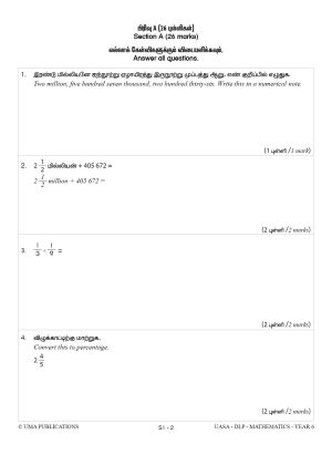Kertas Model DLP UASA Mathematics Year 6 SJKT - Image 6