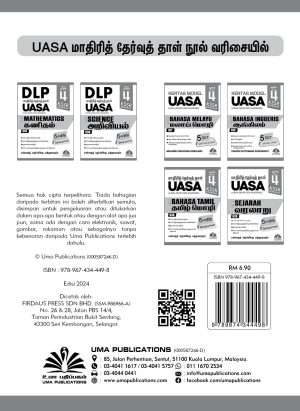 Kertas Model DLP UASA Mathematics Year 4 SJKT - Image 7