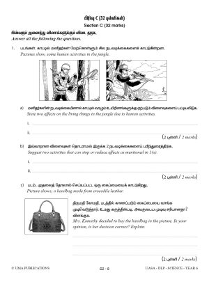 Kertas Model DLP UASA Science Year 6 SJKT - Image 4