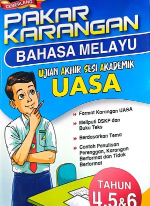 Pakar Karangan Bahasa Melayu UASA