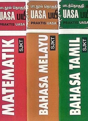 Praktis UASA Berasaskan Unit Year 6 (5 Subjek)